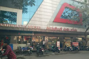 Ganthimathi Stores image