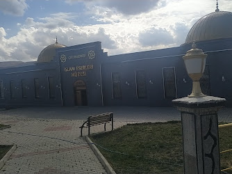 Çat Belediyesi İslam Eserleri Müzesi