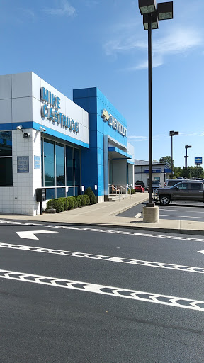 Chevrolet Dealer «Mike Castrucci Chevrolet», reviews and photos, 1099 Lila Ave, Milford, OH 45150, USA