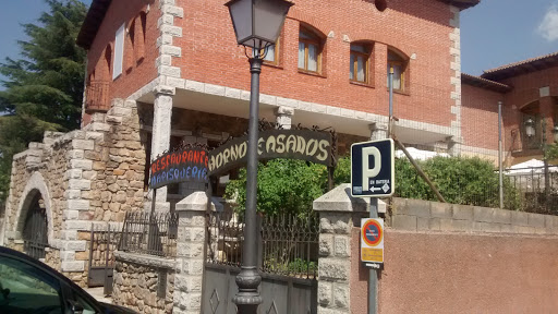 Restaurante - Rancho El Portachuelo en Buitrago del Lozoya