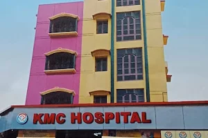 Kolkata Medical Center And Hospital image