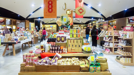 Delicatessen stores Taipei