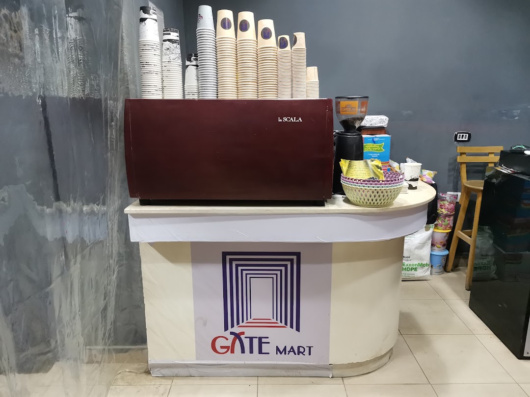 Gate mart