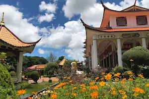 Chinese Vegetarian Temple image