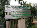 The University Of Trans-Disciplinary Health Sciences And Technology (Tdu)
