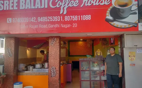Sree Balaji Coffee House image