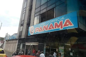 Panama Mall image