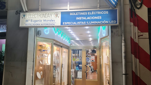 Electronday Cullera en Cullera, Valencia