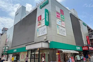 Kichijoji Cosmo image