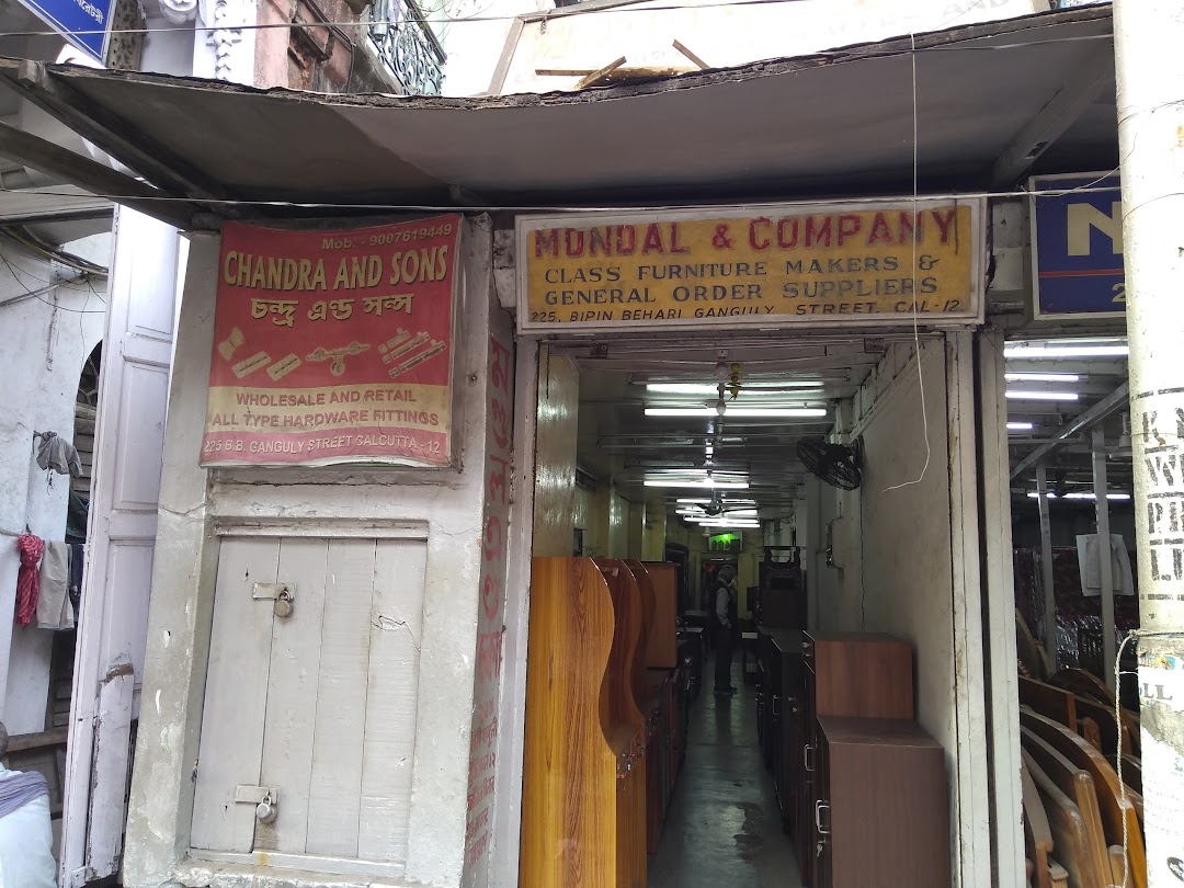Mondal and Co (Furniture Shop)