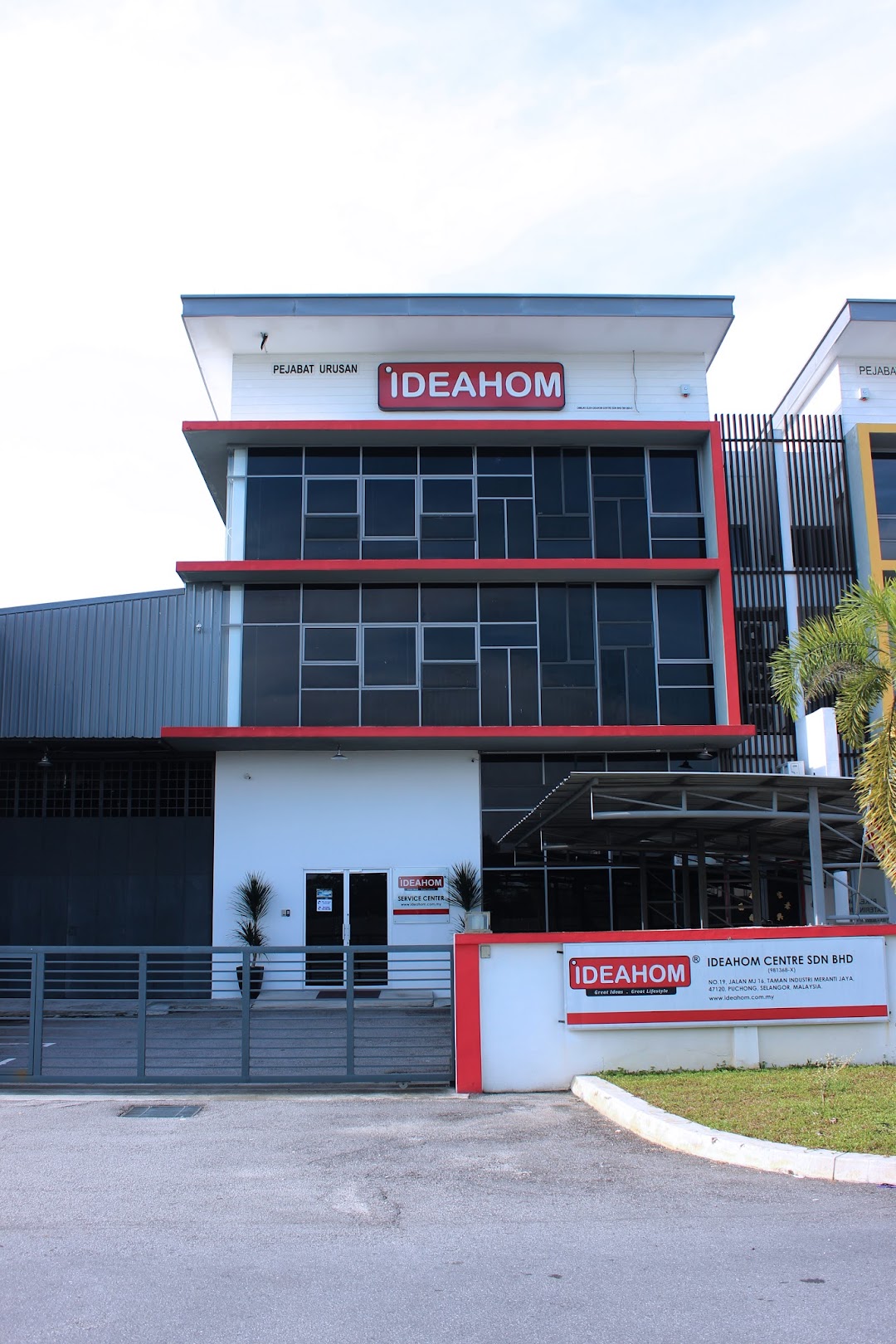 Ideahom Centre Sdn Bhd