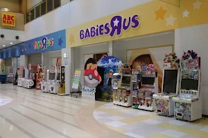 Toys"R"Us/Babies"R"Us image