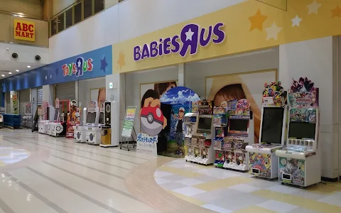 Toys"R"Us/Babies"R"Us image