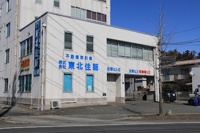 株式会社東北住販