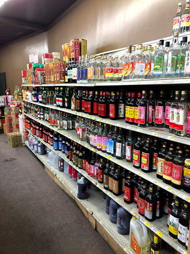 Asian Grocery Store «Hoa Binh Rosemead Supermarket», reviews and photos, 8235 Garvey Ave, Rosemead, CA 91770, USA