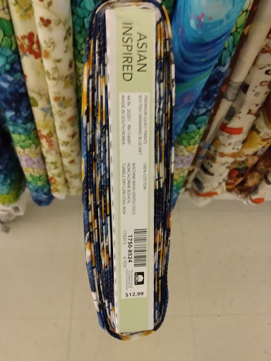 Fabric Store «Jo-Ann Fabrics and Crafts», reviews and photos, 5327 E 41st St, Tulsa, OK 74135, USA
