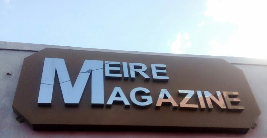Meire Magazine