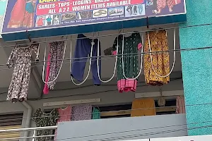 Anuradha's Ladies Corner and Fancy Store image
