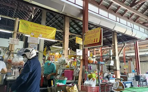 Nang Loeng Market image