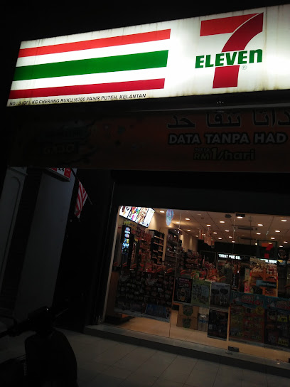 7-Eleven Cherang Ruku