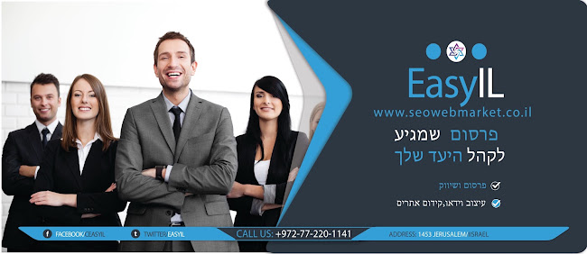 משה קליינמן 15, ירושלים
