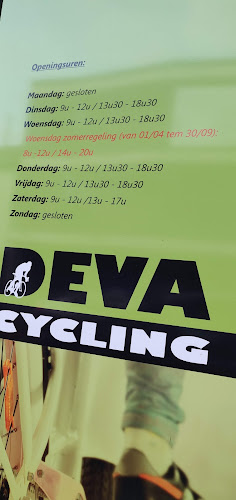 Deva Cycling - Fietsenwinkel