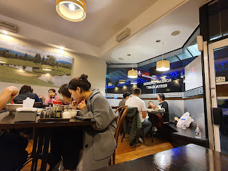 강촌 도미니언 KangChon Restaurant(Dominion Rd)
