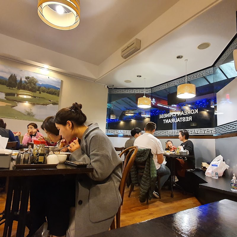 강촌 도미니언 KangChon Restaurant(Dominion Rd)