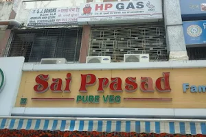 Sai Prasad Family Restaurant image