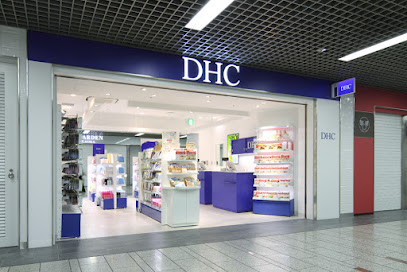 DHC 川崎アゼリア直営店