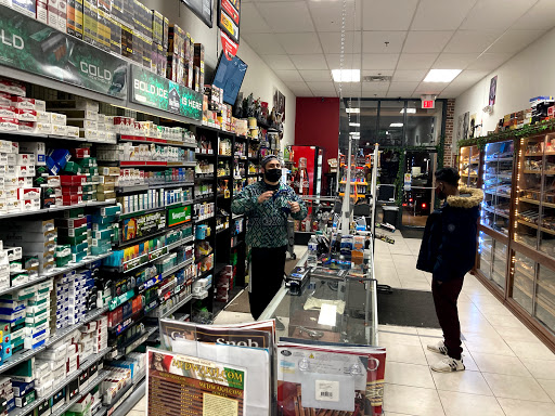 Cigar Shop «Capital Cigar & Tobacco», reviews and photos, 6544 Little River Turnpike, Alexandria, VA 22312, USA