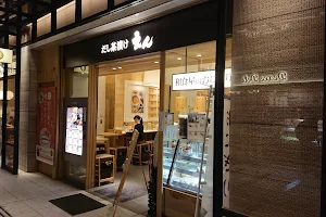 Dashi Chazuke En Otemachi branch image