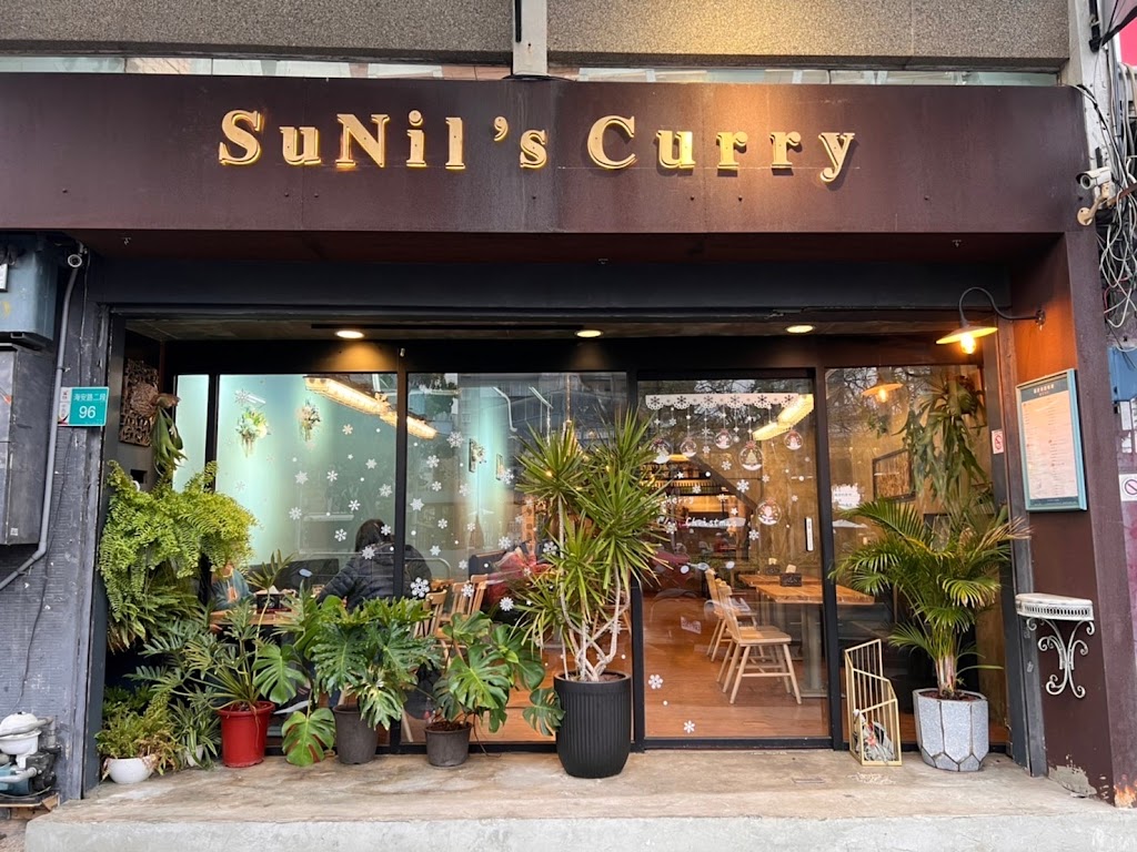 屬於你的咖喱Sunil's Curry 的照片