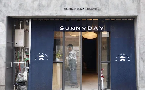 Sunnyday Hostel image