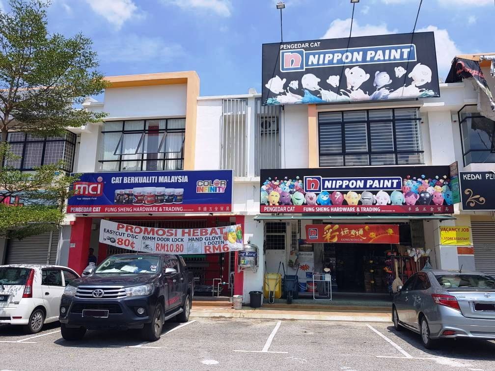 Fung Sheng Hardware & Trading I FSHardware Onlline Store