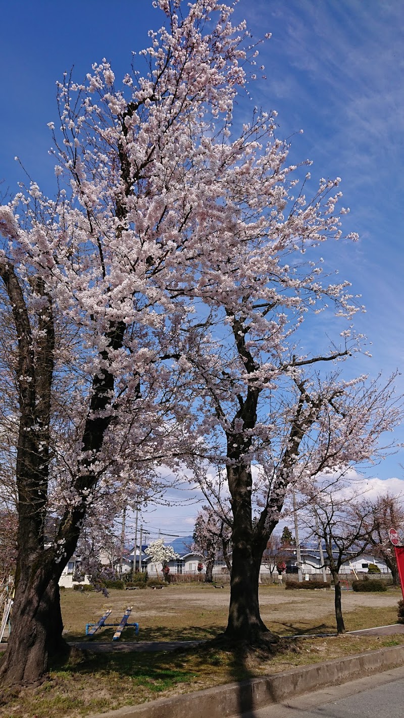 柏木東公園