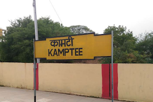 Kamptee image