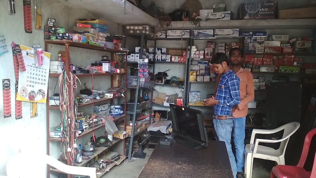 मीनाक्षी DJ साउंड एंड लाइट्स