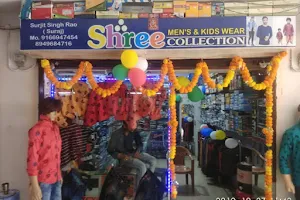 Shree Collection image