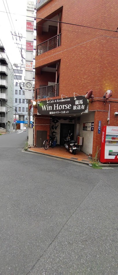 Win Horse