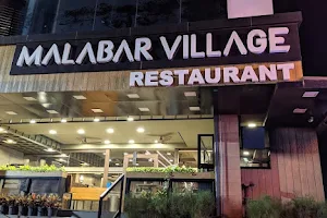 Malabar Village Restaurant image