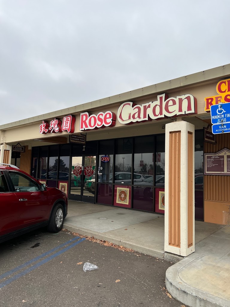 Rose Garden Restaurant 95661