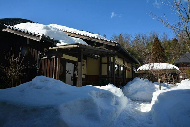 神鍋山荘