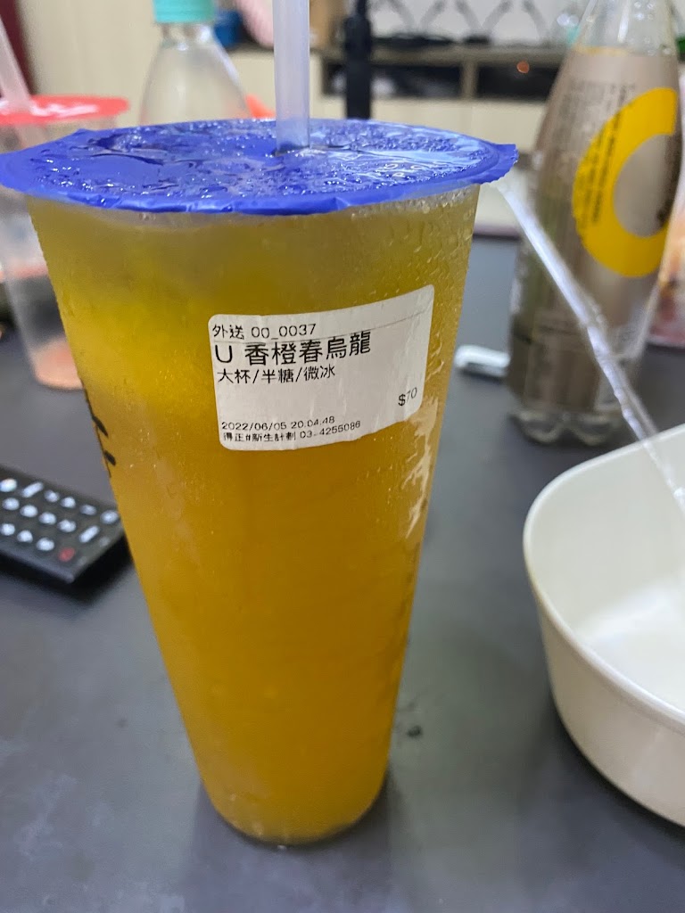 得正#中壢新生計劃 的照片