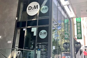 D2M Hair Salon Melbourne - haircut, hair color image