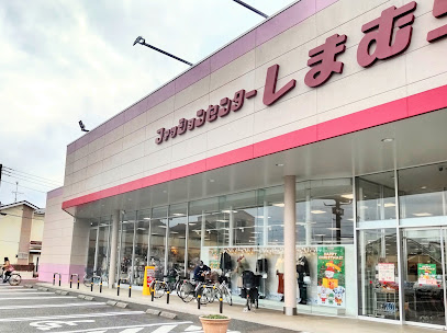 ファッションセンターしまむら 豊四季店