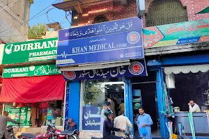 Khan Medical Store image