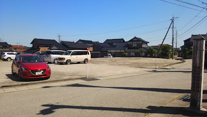 阿尾城跡駐車場