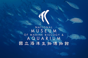 National Museum of Marine Biology & Aquarium image