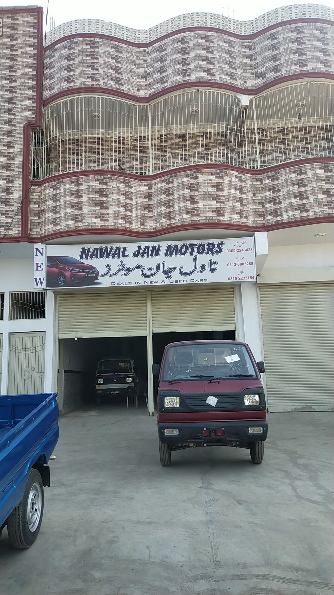 Nawal Jan Motors